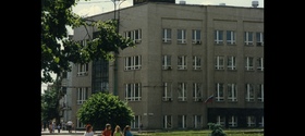 «Пролетарский подъём»