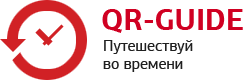 На главную